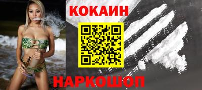 альфа пвп VHQ Краснодар