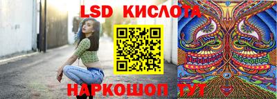 альфа пвп VHQ Краснодар