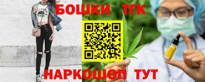 альфа пвп VHQ Краснодар