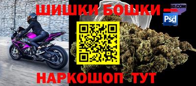 альфа пвп VHQ Краснодар