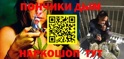 альфа пвп VHQ Краснодар