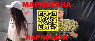 альфа пвп VHQ Краснодар