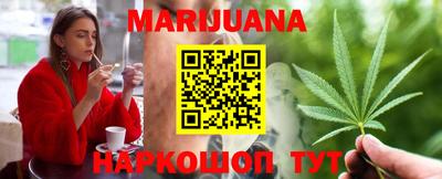 альфа пвп VHQ Краснодар