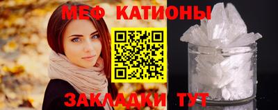 синтетический гашиш Краснознаменск